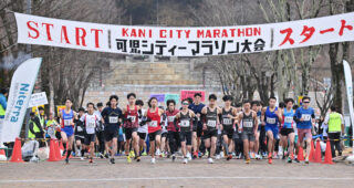 第42回可児シティマラソン